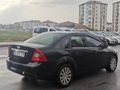 fort focus 2.5