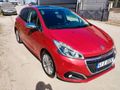 Sahibinden Peugeot 208 1.2 PureTech Active 2016 Model  125000 km Kırmızı