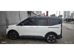 Sahibinden Ford Tourneo Courier 1.5 EcoBlue Active 2025 Model İstanbul