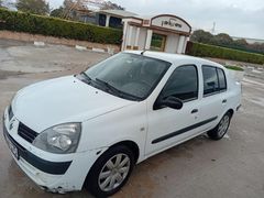 Sahibinden Renault Clio 1.5 dCi Alize 2005 Model  318000 km Beyaz