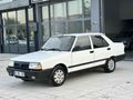 EMSALSİZ! ORİJİNAL 210 BİNDE 1997 ŞAHİN_S NADİR KALANLARDAN