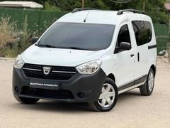 Galeriden Dacia Dokker 1.5 DCi Ambiance 2018 Model Adana