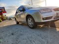 Sahibinden Ford Focus 1.6 TDCi Ghia 2008 Model