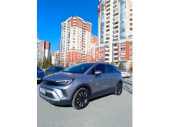 İlk Sahibi Memurdan Otomatik 44binde Opel Crossland 1.2 T Edition 2021 Model 