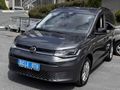 DİCLE'den 2025 CADDY DSG GENİŞ EKRAN GERİ GÖRÜŞ KREDİ+TAKAS İLE