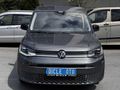 DİCLE'den 2025 CADDY DSG GENİŞ EKRAN GERİ GÖRÜŞ KREDİ+TAKAS İLE