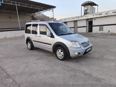 Sahibinden Ford Tourneo Connect 1.8 TDCI K210S 2006 Model  315.000 km Gri (Gümüş)