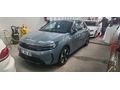 Sahibinden Opel Corsa-e GS 2023 Model