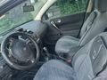 Sahibinden Renault Megane 1.5 dCi Authentique 2005 Model