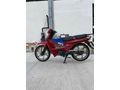 Sahibinden Mondial 100 SFC Snappy X 