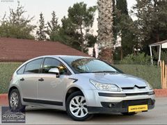 Sahibinden Citroen C4 1.6 SX 2008 Model