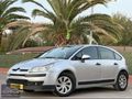 Sahibinden Citroen C4 1.6 SX 2008 Model