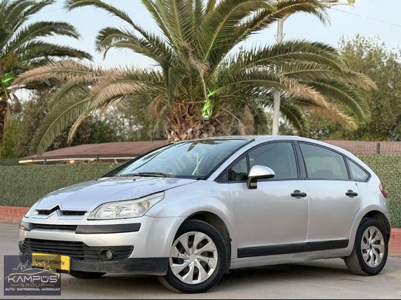 Sahibinden Citroen C4 1.6 SX 2008 Model