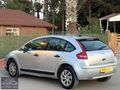 Sahibinden Citroen C4 1.6 SX 2008 Model