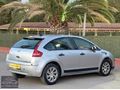 Sahibinden Citroen C4 1.6 SX 2008 Model