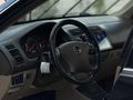 K.KAPLAN OTOMOTİV VTEC2/SUNROF/EKRAN/DYNOBLUE/