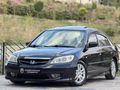 K.KAPLAN OTOMOTİV VTEC2/SUNROF/EKRAN/DYNOBLUE/