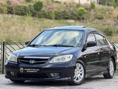 K.KAPLAN OTOMOTİV VTEC2/SUNROF/EKRAN/DYNOBLUE/