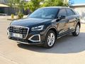 Full PPF 5 Yıl Garantili Sahibinden Audi Q2 35 TFSI Advanced 2026 Model 