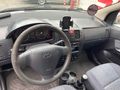 Sahibinden Hyundai Getz 1.3 GLS 2005 Model 