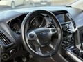 OSMANLI OTOMOTİV