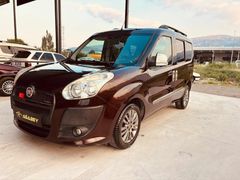 Otomobil Ruhsatlı Hatasız Boyasız Tramersiz Takas olur