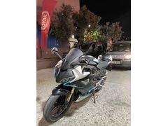 Sahibinden CFmoto 450SR 