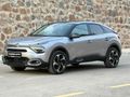 Galeriden Citroen C4 1.2 PureTech Shine 2021 Model Osmaniye