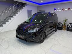 HATASIZ BOYASIZ DEĞİŞENSİZ ÖZEL SERİ COURİER BLACK LİNE !!!