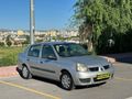 Ülger'den Tertemiz Renault Symbol 1.4 Authentique 2008 Model Kayseri
