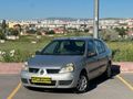 Ülger'den Tertemiz Renault Symbol 1.4 Authentique 2008 Model Kayseri