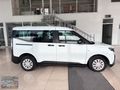 ÖZKAYALAR'DAN 2024 MODEL COURİER 1.5 ECOBLUE TREND 100 HP