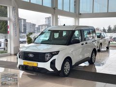 ÖZKAYALAR'DAN 2024 MODEL COURİER 1.5 ECOBLUE TREND 100 HP