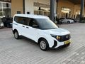 2025 FORD TOURNEO COURİER BOYASIZ/DEĞİŞENSİZ