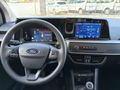2025 FORD TOURNEO COURİER BOYASIZ/DEĞİŞENSİZ