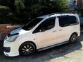 Sahibinden Citroen Berlingo 1.6 HDi Multispace 2017 Model