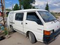 Sahibinden Mitsubishi L 300 Panel van 1996 Model