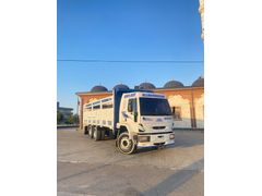 Galeriden Ford Trucks Cargo 2520 D18 DS (4x2) Gaziantep