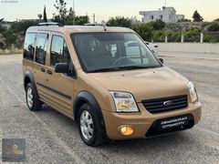 2008 MODEL/DEĞİŞENSİZ/FORD CONNECT/GLX/110 HP/180.000 KM