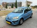 2007 MODEL İLK KULLANICIDAN 135.000 KM BOYASIZ EMSALSİZ C3