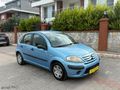 2007 MODEL İLK KULLANICIDAN 135.000 KM BOYASIZ EMSALSİZ C3