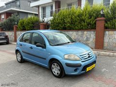 2007 MODEL İLK KULLANICIDAN 135.000 KM BOYASIZ EMSALSİZ C3