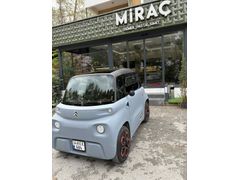 Sahibinden Citroen AMİ My Ami Pop 2023 Model 