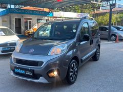1321772402 DOĞAN OTO GALERİDEN HATASIZ FİAT FİORİNO PREMİO 1.4 95 BİN