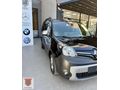 2016 KANGOO EXTREME 6 İLERİ 110 LUK CAM TAVAN HATASIZ