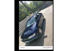 Sahibinden Nissan Primera 2.0 SE 1997 Model