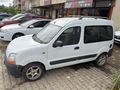 ATA-AY AUTO RENAULT KANGO FIRSAT ARABASI