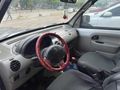 ATA-AY AUTO RENAULT KANGO FIRSAT ARABASI
