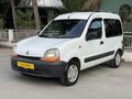 USLU OTOMOTİVDEN OTOMOBİL RUHSATLI KANGO