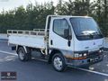 "Mec Motors" Mıtsubıshı Canter 511 Açık Kasa